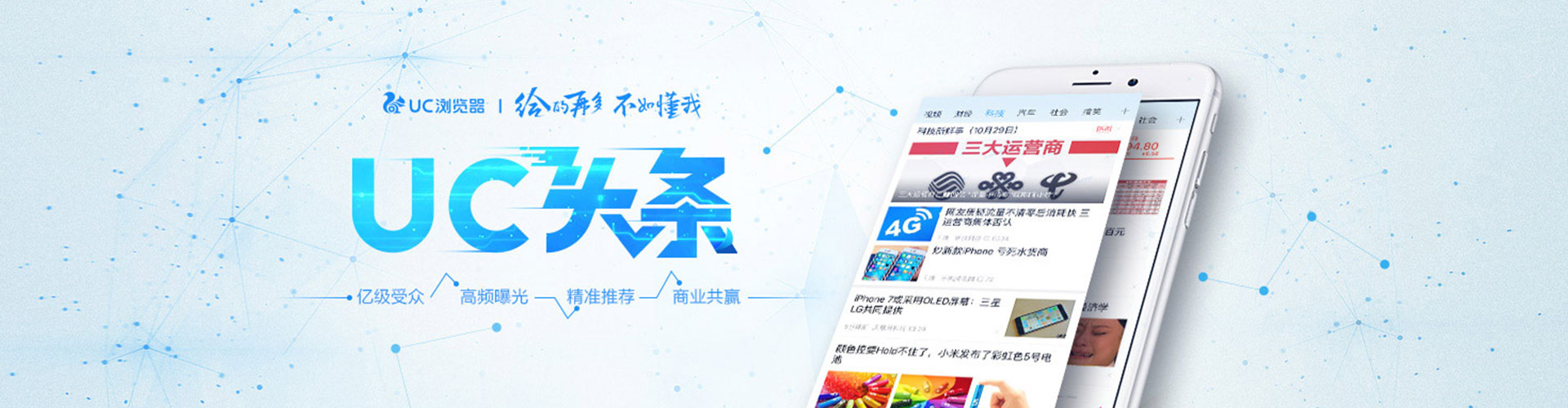 新宾sem怎么做